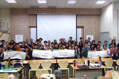 2020/11 清華永續校園創客松