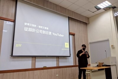 2021/09 媒體實戰轉述力系列講座1：志祺七七