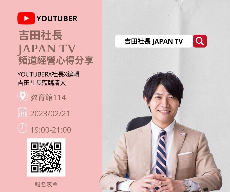 天下1120221