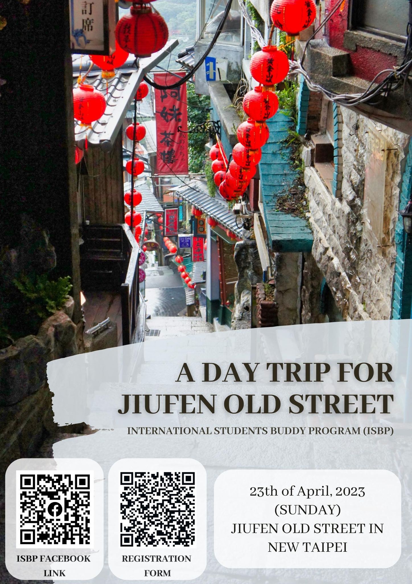 20230414 Trip to Jiufen Old Street