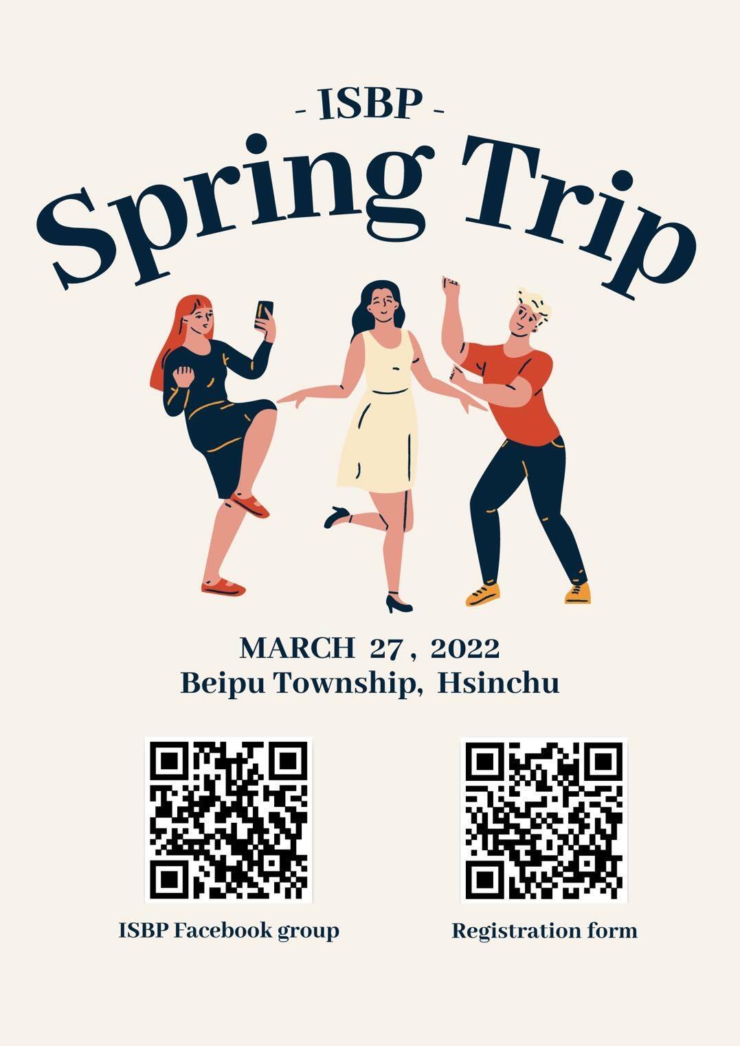 20220327 ISBP Spring Trip